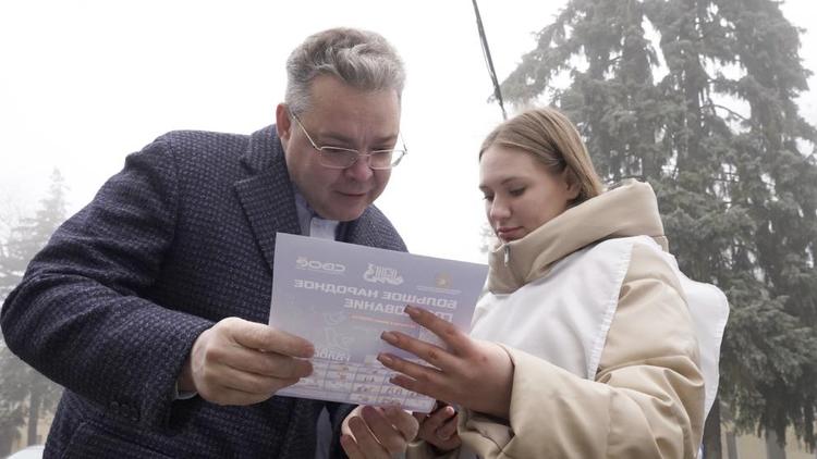 Владимир Владимиров призвал ставропольцев проголосовать за объекты благоустройства