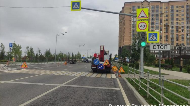 В Ставрополе сделают безопасными дороги к школам