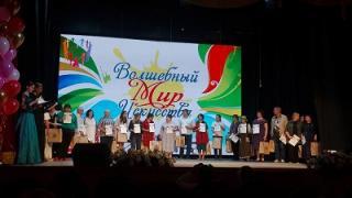 Фестиваль художественного творчества инвалидов прошёл в Ставрополе