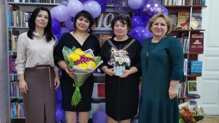 100 лет отметила библиотека села Благодатного на Ставрополье