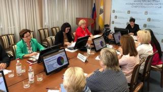 На Ставрополье развивается межведомственное взаимодействие по поддержанию инвалидов – участников СВО