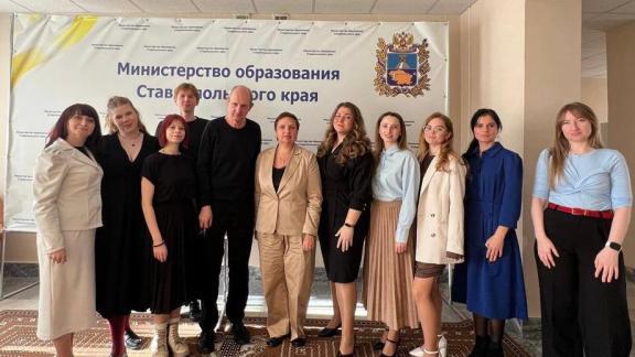 На Ставрополье Детский телефон доверия отметил своё 15-летие