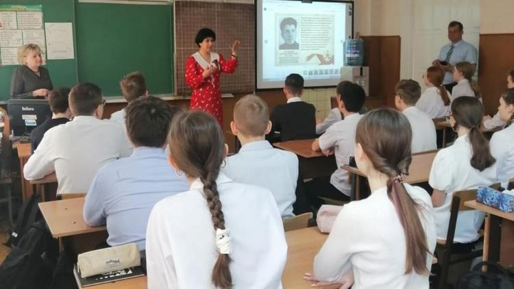 «Единая Россия» провела «Разговоры о важном» в школах города Лермонтова