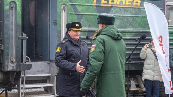 Жители Ставрополя встретили поезд «Сила в правде»