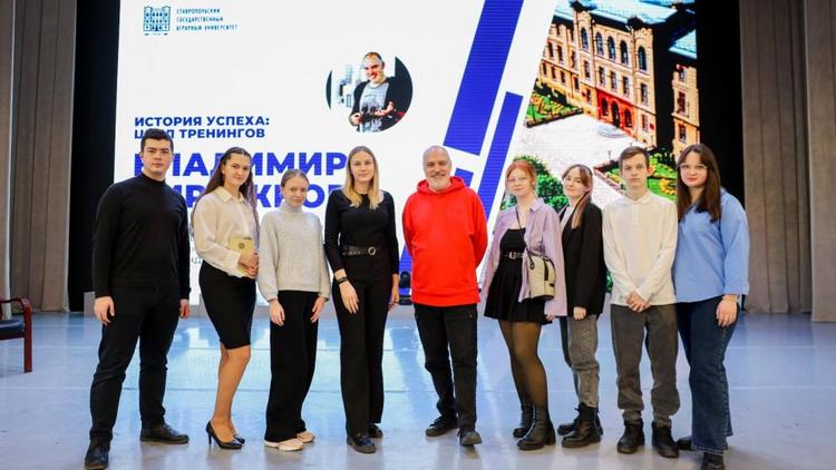 Ведущие российские эксперты будут развивать лидерские качества ставропольских студентов