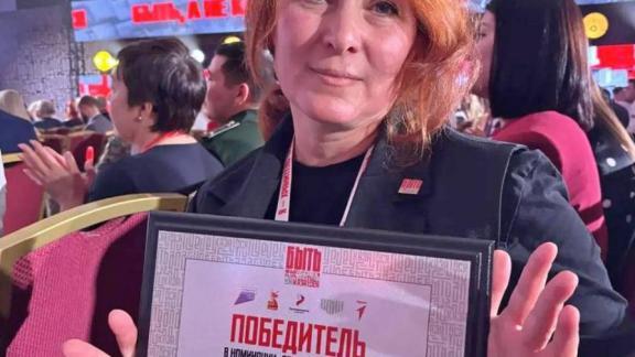 Педагог из Невинномысска вошла в число победителей Всероссийского конкурса наставничества