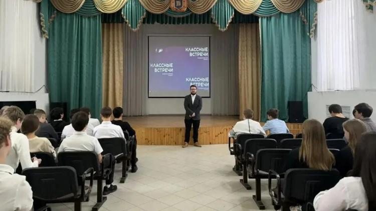 Школьники Ставрополья погрузились в мир космической кибербезопасности