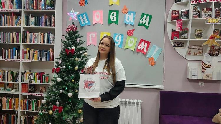 Волонтёр из Апанасенковского округа вошла в Молодёжный совет минкультуры СК