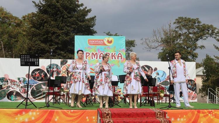 Ярмарку ко Дню Ставрополья посетили более 5 тысяч зеленокумцев