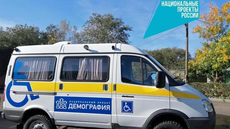 Пенсионеров Ипатовского округа Ставрополья бесплатно доставляют на диспансеризацию