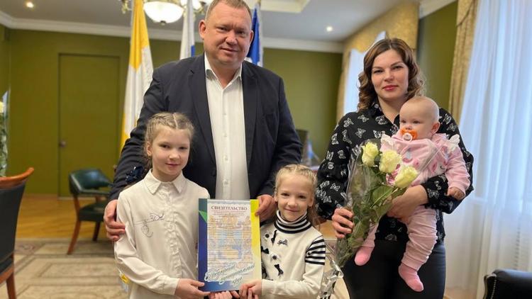 Молодые семьи Предгорного округа Ставрополья получают жилищные сертификаты