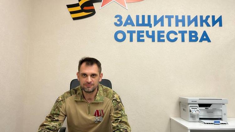 Более 40 ветеранов СВО трудоустроили на Ставрополье