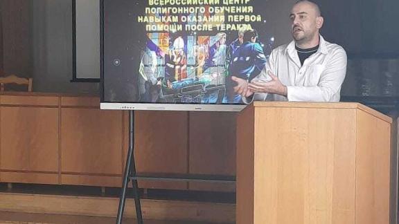 Пятигорская поликлиника № 1 обучает жителей края навыкам первой помощи