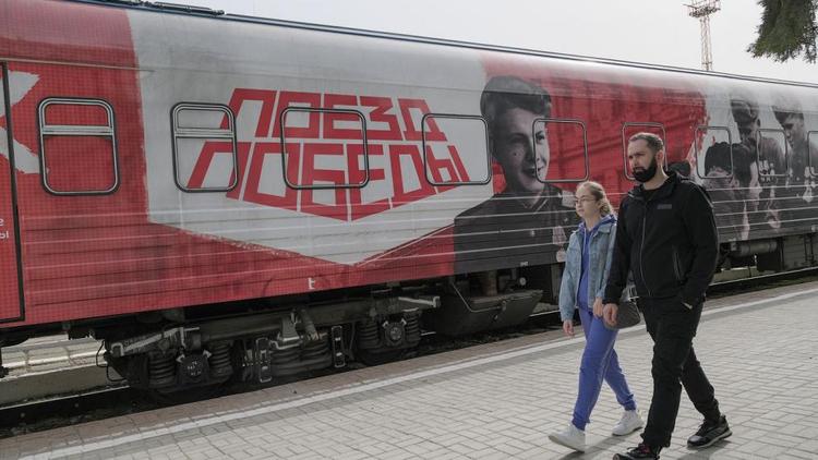 Поезд Победы в Ставрополе посетили около 4,5 тысячи человек