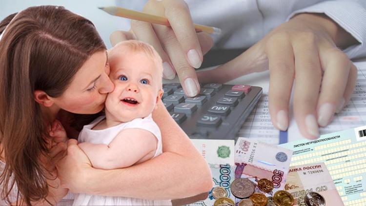 На Ставрополье более 6,5 тысяч многодетных семей получили выплаты на детей