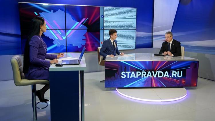 Прямая линия губернатора Ставрополья начнётся в 18 часов 11 апреля