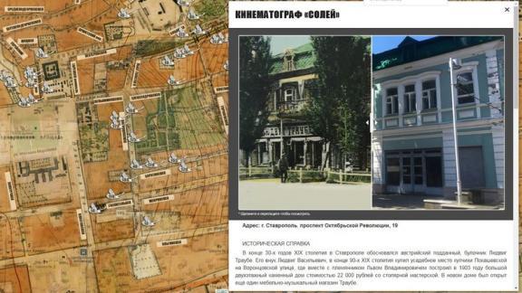 Проект Ставропольской краевой молодёжной библиотеки отмечен на Всероссийском конкурсе