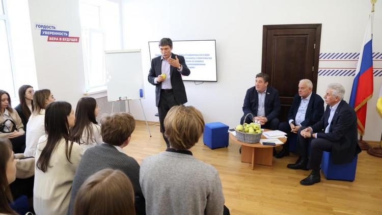 Парламентарии Ставрополья рассказали студентам о местном самоуправлении