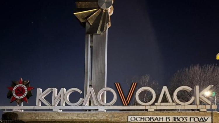 Транспортную концепцию города разработали в Кисловодске