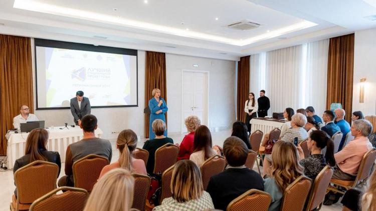 Ставропольский бизнес получает поддержку в Центре предпринимательства