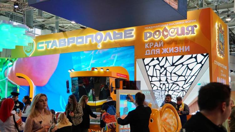 На выставке «Россия» в Москве прошла неделя «Спортивная слава Ставрополья»