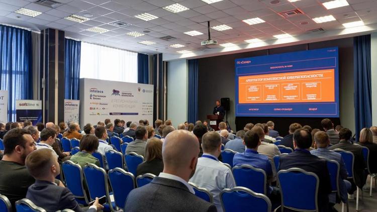 «Ростелеком» представил решения для защиты от киберугроз на конференции «Электронный регион: территория безопасности» в Пятигорске