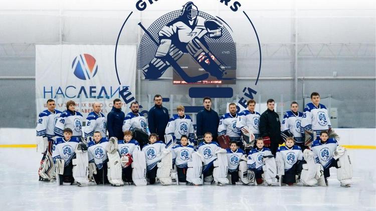 В Ставрополе прошли сборы хоккейных вратарей