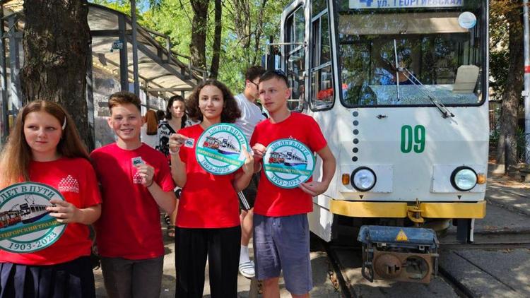 Пятигорскому трамваю исполнилось 120 лет