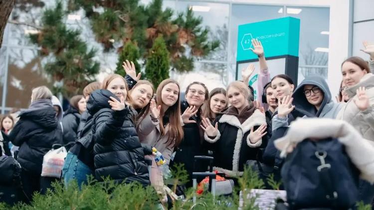 Школьники Ставрополья стали участниками всероссийской профильной смены