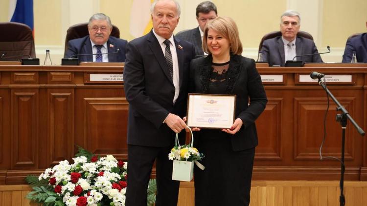 На Ставрополье лучшим юристам вручили награды краевой Думы