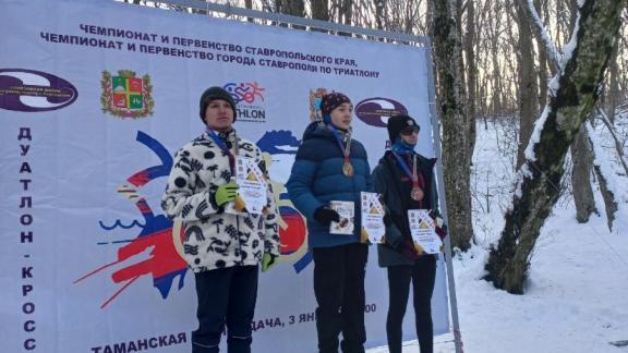 Дуатлон-кросс в Ставрополе собрал более 60 спортсменов на снежной трассе