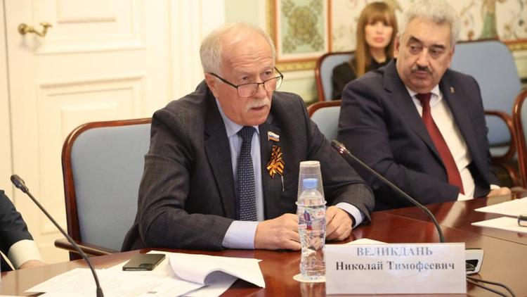 Председатель Думы Ставрополья предложил уточнить федеральные нормы антикоррупционного законодательства