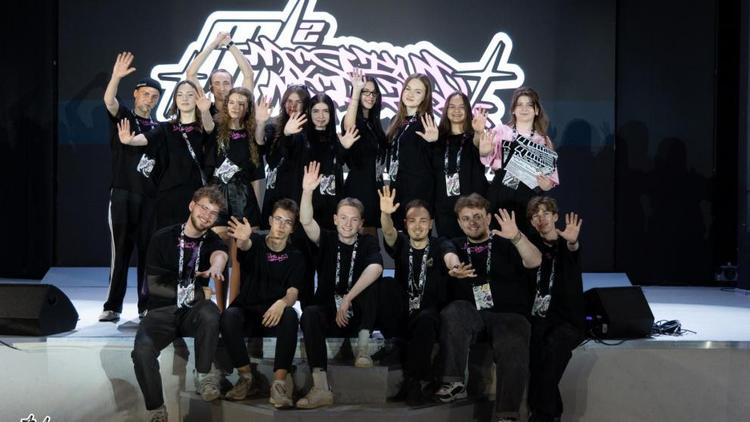 В Ставрополе завершают приём заявок на конкурс для креативной молодёжи