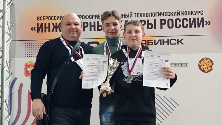 Ставропольская команда «TwoВаня» стала призёром всероссийского конкурса
