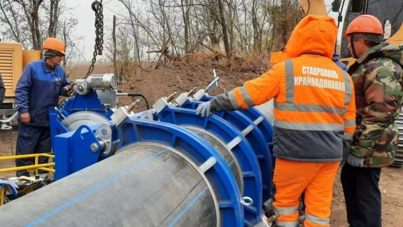 Новый водовод на Ставрополье обеспечит водоснабжением семь населённых пунктов