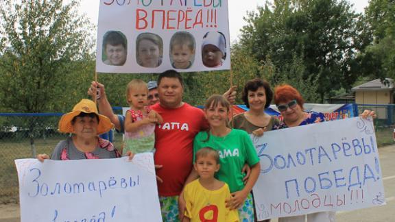 День физкультурника в Ставрополе отметили большим спортивным праздником