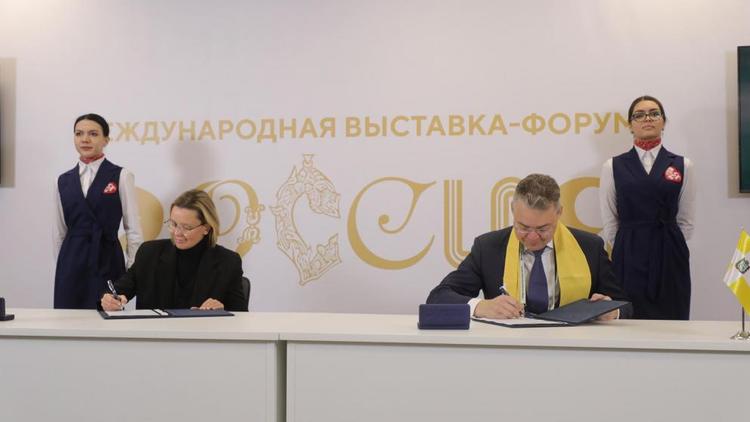Ставрополье будет сотрудничать с экологическим фондом «Компас»