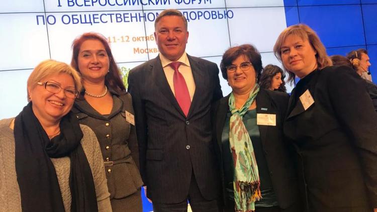 Ставрополье поделилось опытом на I Всероссийском форуме по общественному здоровью