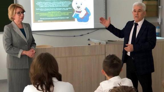 Ставропольских школьников познакомили с особенностями сферы ЖКХ
