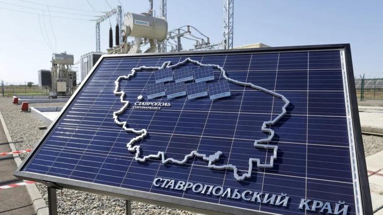 Ставрополье проводит системную работу по энергосбережению