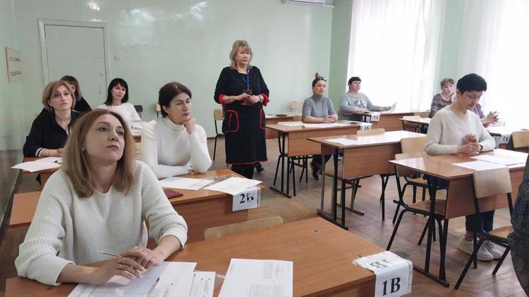 Родители выпускников сдали ЕГЭ в Кисловодске