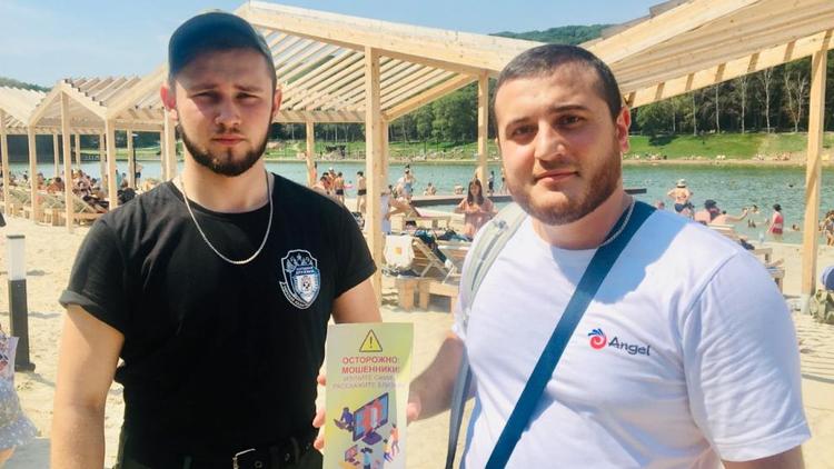 Жителям Ставрополья помогают защититься от мошенников