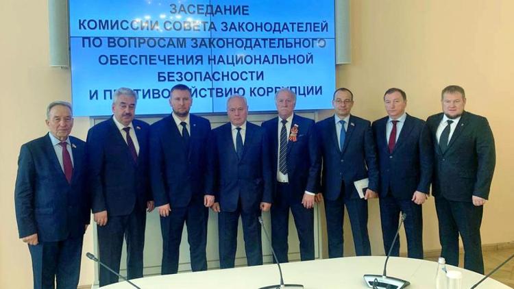 Председатель Думы Ставрополья поделился опытом края в обеспечении мобилизационной готовности