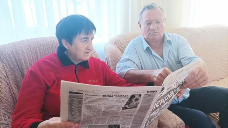 В Предгорном округе социальные работники приносят на дом своим подопечным свежую газету