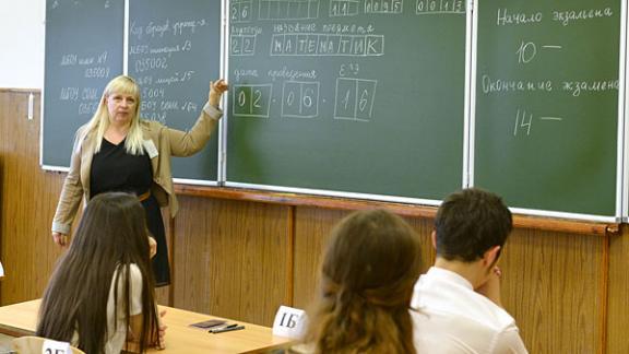 Выпускники Ставропольского края сдают профильный ЕГЭ по математике