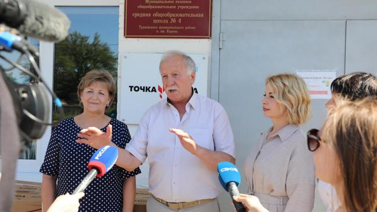 В школе Труновского округа Ставрополья установят новые кондиционеры