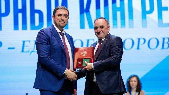 Ставропольские ветеринары получили высокие награды на Международном конгрессе
