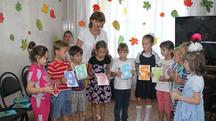 Игры для детей, находящихся в трудной жизненной ситуации, провели в Александровском районе