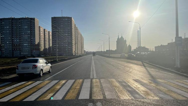 В Ставрополе завершается реконструкция дороги на улице Перспективной