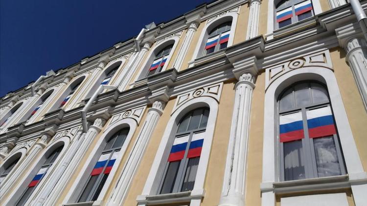 День России отметят в городах Кавминвод на Ставрополье